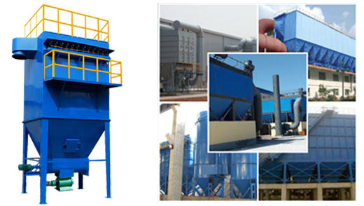 专业的布袋除尘器设备及除尘布袋等除尘器设备供应商