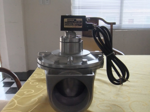 防爆电磁脉冲阀