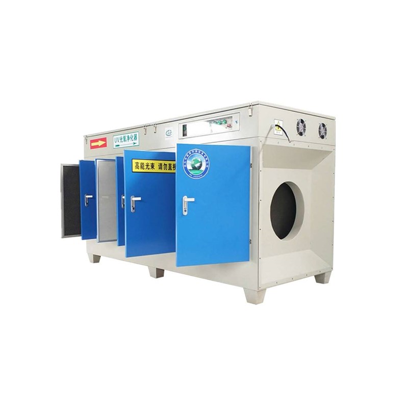光氧净化器